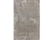 Синтетическая ковровая дорожка LEVADO 03914A L.Beige/Ivory - высокое качество по лучшей цене в Украине